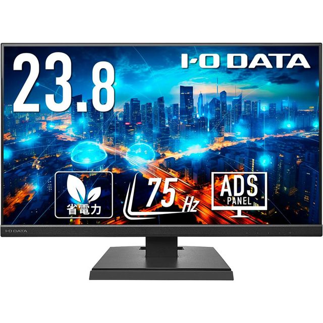 ADS�p�l���̗p �t��HD�Ή�23.8�^���C�h�t���f�B�X�v���C 3�Ӄt���[�����X DI-A241DB