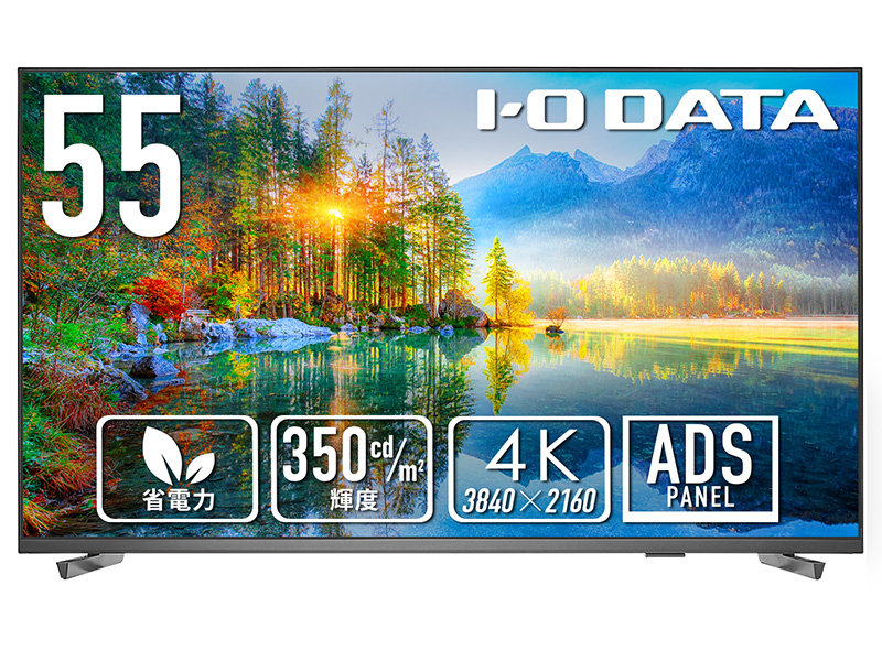 4K�Ή� 55�^���C�h�t���f�B�X�v���C 3�Ӄt���[�����X LCD-U551DX