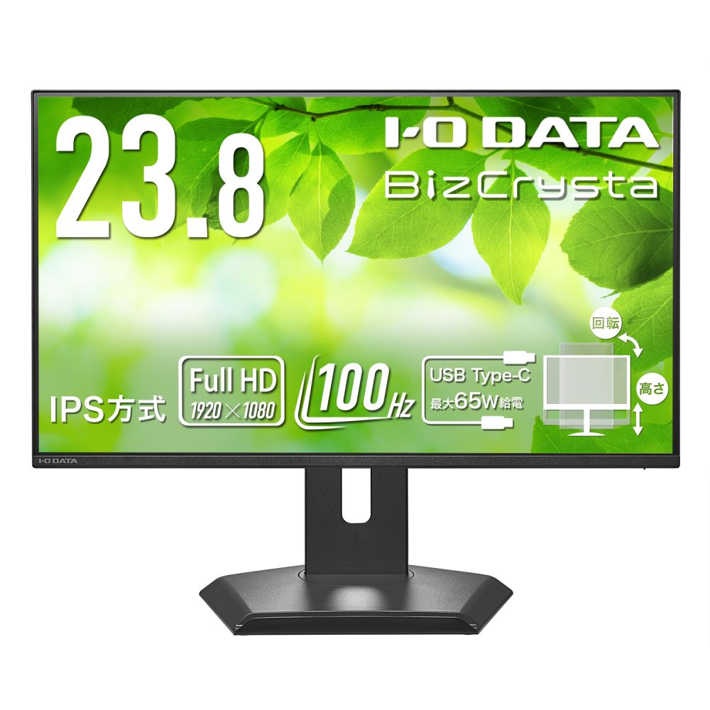 �t��HD�Ή� 23.8�^���C�h�t���f�B�X�v���C/HDMI�ADP�AUSB-C�ARJ-45/�u���b�N/�X�s�[�J�[ LCD-C243SMB-F