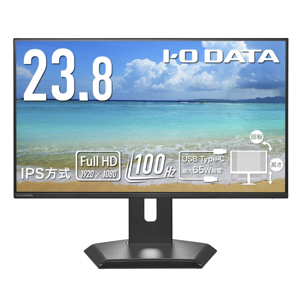 �t��HD�Ή� 23.8�^���C�h�t���f�B�X�v���C/HDMI�ADP�AUSB-C�ARJ-45/�u���b�N/�X�s�[�J�[ LCD-C243SMB-FX