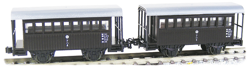 {ʊГS ؑ2q tn4E5(Eؐdl)2Zbg 14091