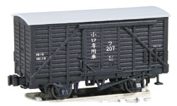 14092 �I�B�S��(����V�Ս`�S��)�@�ؑ��L�W�ԁ@��207(�ؐ����E�⋭�ގd�l)