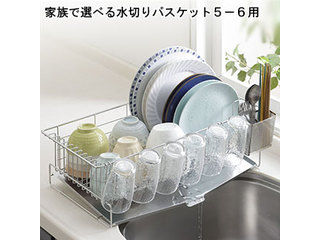 下村企販 引き出し水切りかご 奥行48 cm 41713 下村企販 引き出し水切りかご 奥行48 cm 41713 下村企販 スリム箸立て