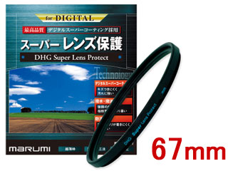 DHG�X�[�p�[�����Y�v���e�N�g �i67mm�j