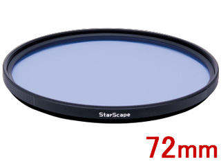 StarScape 72mm 光害カットフィルター スタースケープ 【 ムラウチ