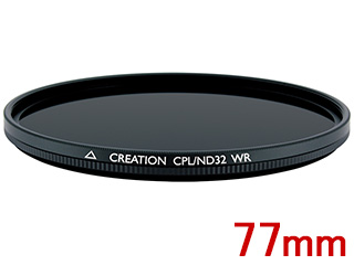 CREATION CPL/ND32 WR 77mm フィルター クリエイション 【 ムラウチ