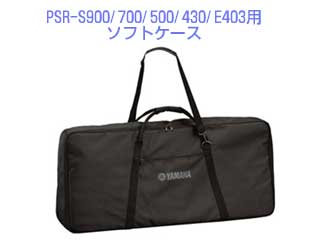 �y�����z�y�[������zSCC-53 �\�t�g�P�[�X�ɂ��Ă̊��z�E�]���E���R�~�i�N�`�R�~�j�����L�����������B