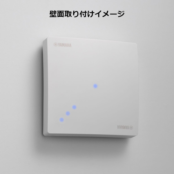 YAMAHA ヤマハ 無線LANアクセスポイント WLX323 - ムラウチドットコム