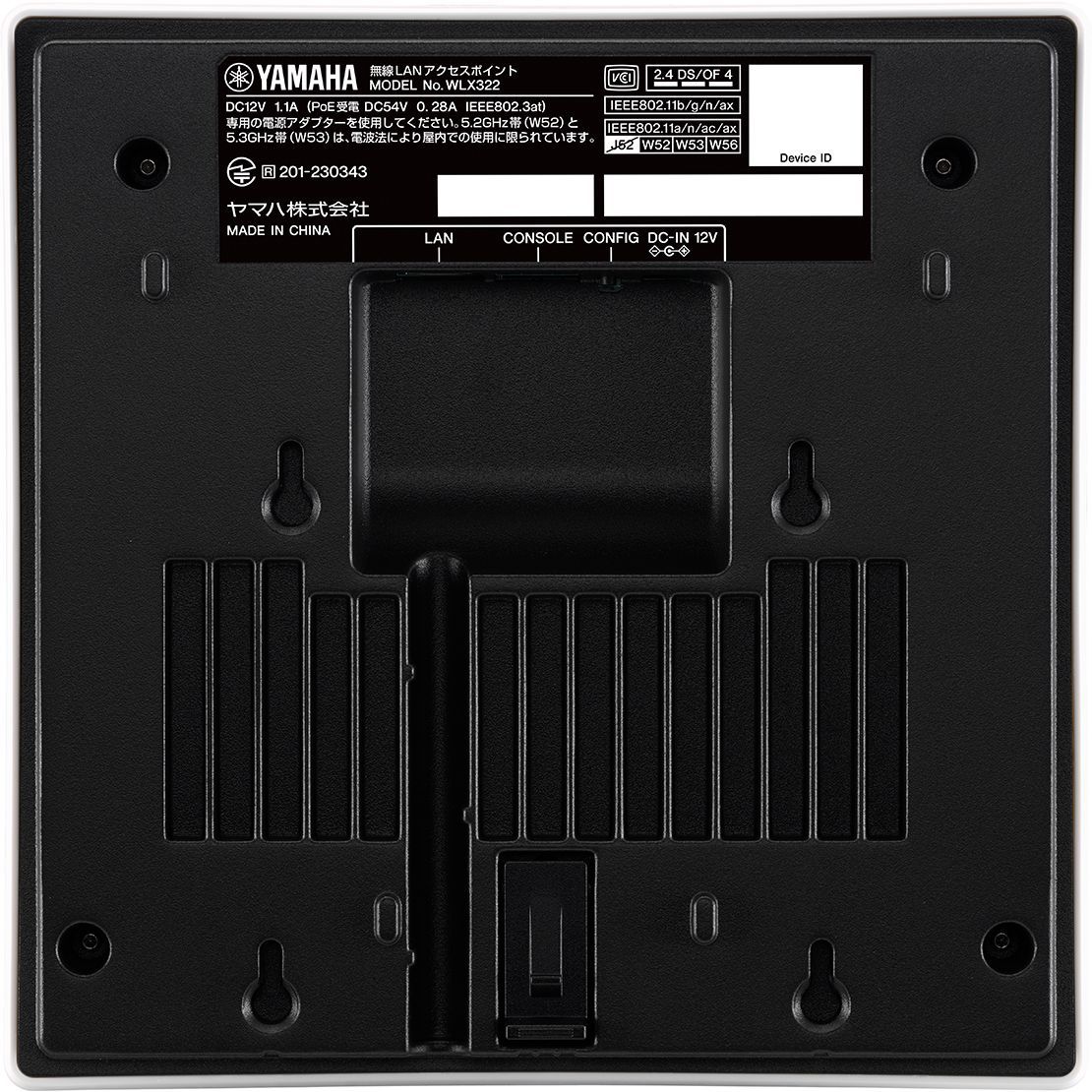 YAMAHA ヤマハ 無線LANアクセスポイント WLX322 - ムラウチドットコム