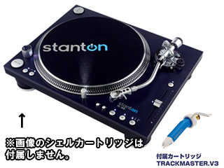 �y�����z �^�[���e�[�u�� ST.150  TURNTABLE�ɂ��Ă̊��z�E�]���E���R�~�i�N�`�R�~�j�����L�����������B