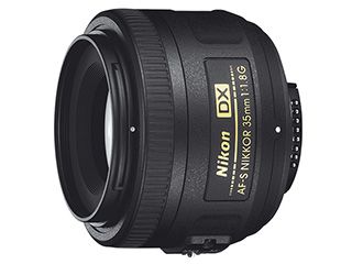 AF-S DX NIKKOR 35mm f/1.8G　標準レンズ