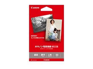 �L�����Z���s���i �ʐ^�p���E���ڒ� L�� 50�� SG-201L50 1686B001�ɂ��Ă̊��z�E�]���E���R�~�i�N�`�R�~�j�����L�����������B