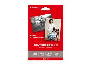 �L�����Z���s���i �L���m���ʐ^�p���E���ڒ� 2L�� 20�� SG-2012L20 1686B003�ɂ��Ă̊��z�E�]���E���R�~�i�N�`�R�~�j�����L�����������B