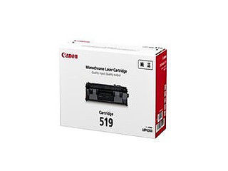 トナーカートリッジ519の通販・価格比較 - 価格.com