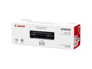 Canon CRG-5102（LBP3410用）3本セット Canon CRG-5102（LBP3410用）3本セット（crg-325の通販・価格