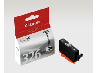 Canon - Canon pixus MG6230 インク一部セット キャノン MG6230/MG6130のインク交換・互換インクは何が正解