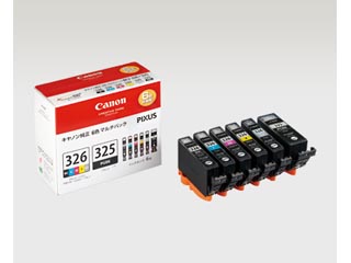 mg6130 pixus」の人気商品一覧 | 安い商品を通販サイトから探す - 価格.com