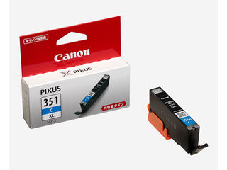 Canon - にこ　Canon PIXUS IP7230 CANON PIXUS MG3530 – cartridges – orgprint.com
