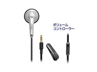 ATH-C320-SV�i�V���o�[�j�ɂ��Ă̊��z�E�]���E���R�~�i�N�`�R�~�j�����L�����������B