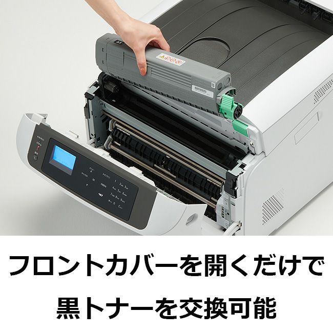 RICOH リコー A3カラーレーザープリンター RICOH P C6000L 514470 