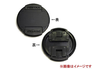 �����Y�L���b�v F 49mm�ɂ��Ă̊��z�E�]���E���R�~�i�N�`�R�~�j�����L�����������B