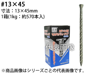 yTAKUMIDIKARA/́zXeXB }`XN[ SUS304/pl #13X45ɂĂ̊zE]ER~iN`R~jLB