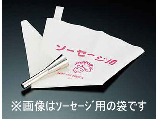 \[Z[WpZbgiiܕtj^No.RPOO@EBi[p