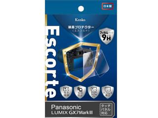 KLPE-PAGX7M3@pi\jcN LUMIX GX7 }-N3p@Escorte/GXRg