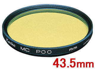 43.5 S MC PO0�i43.5mm�j�ɂ��Ă̊��z�E�]���E���R�~�i�N�`�R�~�j�����L�����������B
