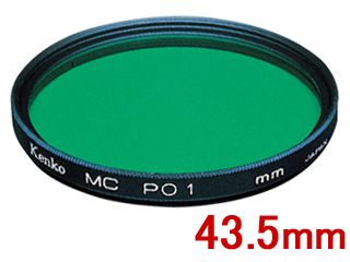 43.5 S MC PO1�i43.5mm�j�@�ɂ��Ă̊��z�E�]���E���R�~�i�N�`�R�~�j�����L�����������B