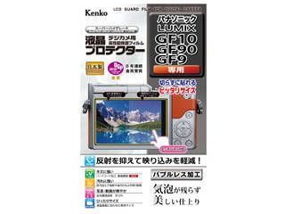 KLP-PAGF10@tveN^-@pi\jbN LUMIX GF10 / GF90 / GF9 p