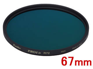 �y�����z67S PRO1D R72�i67mm�j�ɂ��Ă̊��z�E�]���E���R�~�i�N�`�R�~�j�����L�����������B