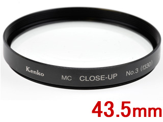 �y�����zMC�N���[�Y�A�b�v�����Y No.3(43.5mm) �O�l�W�Ȃ��@43.5S MC C-UP NO3�ɂ��Ă̊��z�E�]���E���R�~�i�N�`�R�~�j�����L�����������B