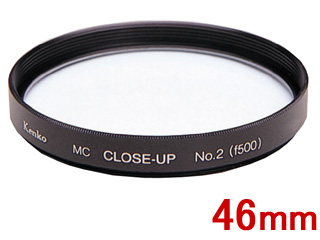 �y�����zMC�N���[�Y�A�b�v�����Y No.2�i46mm�j�@46S MC C-UP NO2�ɂ��Ă̊��z�E�]���E���R�~�i�N�`�R�~�j�����L�����������B