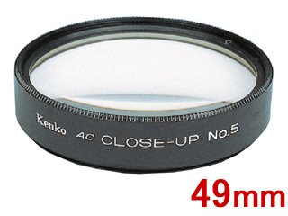 AC�N���[�Y�A�b�v�����Y No.5�i49mm�j�@49S AC C-UP NO5�ɂ��Ă̊��z�E�]���E���R�~�i�N�`�R�~�j�����L�����������B