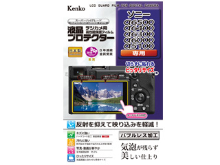 KLP-SA6400 tveN^[ \j[ 6400/6500/6300/6000/5100pɂĂ̊zE]ER~iN`R~jLB