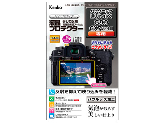 KLP-PAG99 tveN^[ pi\jbN@LUMIX G99/GX7}[NIIIpɂĂ̊zE]ER~iN`R~jLB