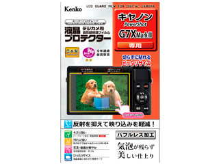 KLP-CPSG7XMK3 tveN^[ Lm PowerShot G7X MarkIIIpɂĂ̊zE]ER~iN`R~jLB