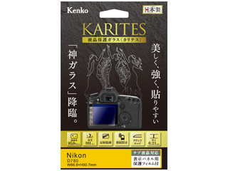 yzKKG-ND780@tیKX KARITES@jR D780ɂĂ̊zE]ER~iN`R~jLB