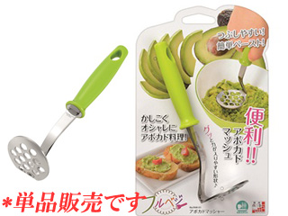 商品コード 4962336212242