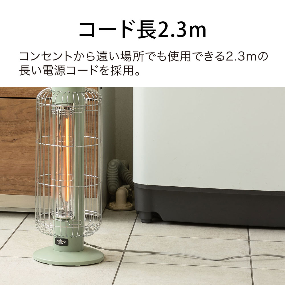 ALADDIN アラジン CAH-G42GE-G アラジン 遠赤グラファイトヒーター