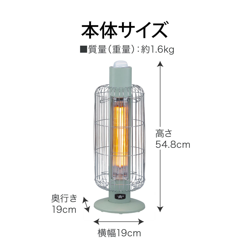 ALADDIN アラジン CAH-G42GE-G アラジン 遠赤グラファイトヒーター