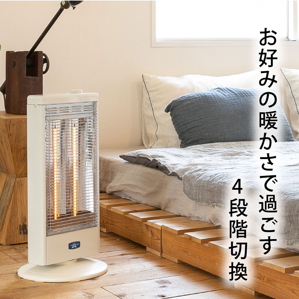 Aladdin グラファイトヒーター 2019年製 AEH-G105N アラジン Aladdin 遠赤グラファイトヒーター ホワイト AEH-G105N