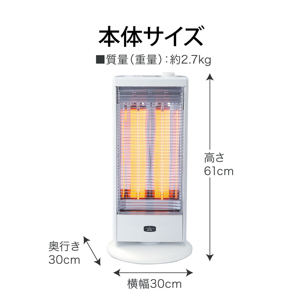 ◆23年 Aladdin アラジン遠赤グラファイトヒーターAEH-G100C Amazon | アラジン(Aladdin) 電気ストーブ 遠赤グラファイト