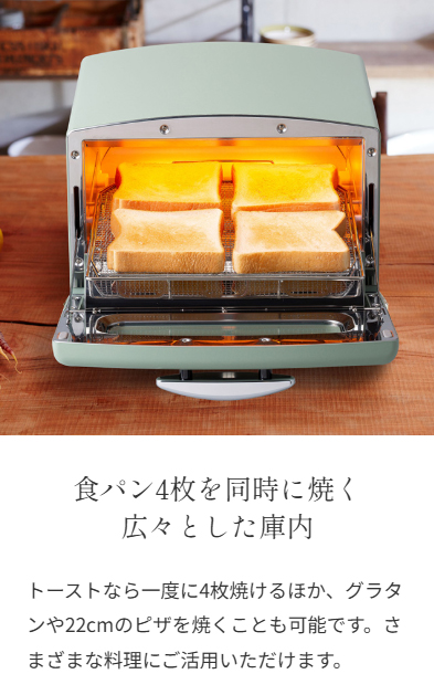 【☆未開封新品激安！☆】Aladdin (アラジン) AGT-G13B(W) グラファイトグリル＆トースター AGT-G13B(G)/(W) Aladdin