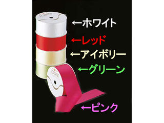 商品コード 4962616011480