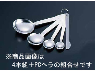 商品コード 4962817261721
