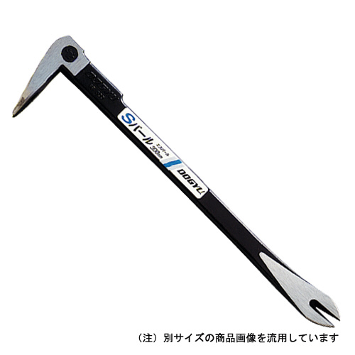 土木建設用品 - ムラウチドットコム