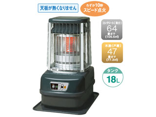 TOYOTOMI/トヨトミ KF-196（K） 業務用石油ストーブ 【18L】鍵付