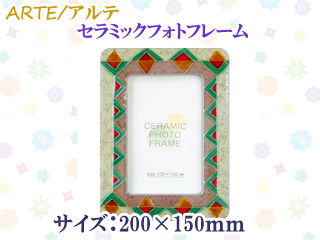 Z~bNtHgt[ 08 CM-8 <TCYF200×150mm>yʐ^/u^z